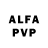ГЕРОИН афганец YouTube Puch