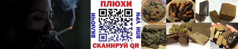 ГАШ 40% ТГК  Когалым 