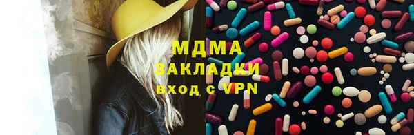 герыч Алексин