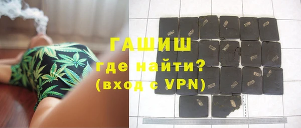 скорость mdpv Остров