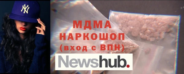 мдпв Алексеевка