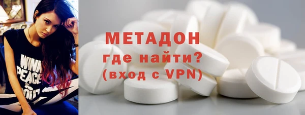 стаф Алзамай
