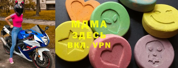 мдпв Алексеевка