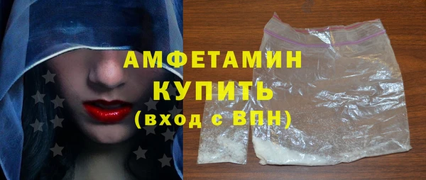 хмурый Осташков