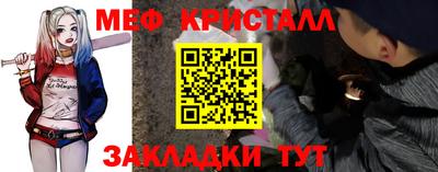 индика Коммунар
