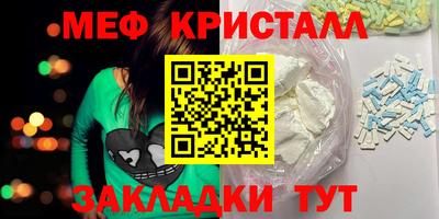 ешки Комсомольск-на-Амуре