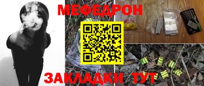 ешки Комсомольск-на-Амуре