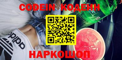 ешки Комсомольск-на-Амуре