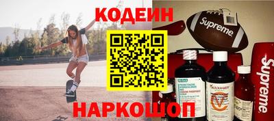 индика Коммунар