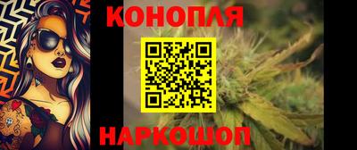 индика Коммунар
