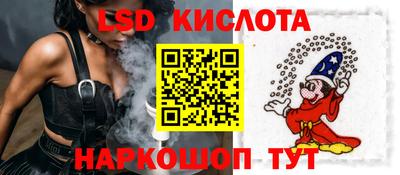 альфа пвп VHQ Конаково