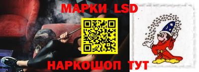 индика Коммунар