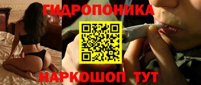 альфа пвп VHQ Конаково