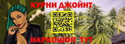 альфа пвп VHQ Конаково