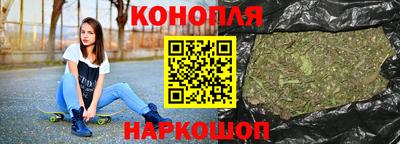 ешки Комсомольск-на-Амуре