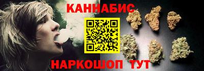 ешки Комсомольск-на-Амуре