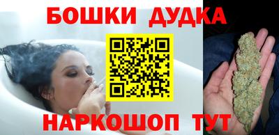индика Коммунар