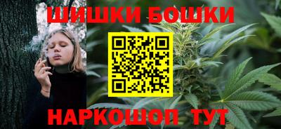 ешки Комсомольск-на-Амуре