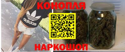 альфа пвп VHQ Конаково