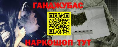 ешки Комсомольск-на-Амуре