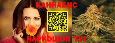 альфа пвп VHQ Конаково