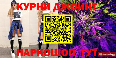 альфа пвп VHQ Конаково