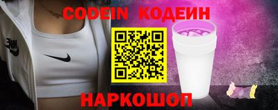 ешки Комсомольск-на-Амуре