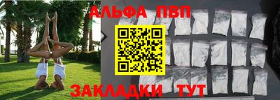 ешки Комсомольск-на-Амуре