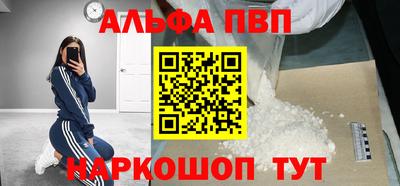 индика Коммунар
