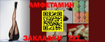 ешки Комсомольск-на-Амуре