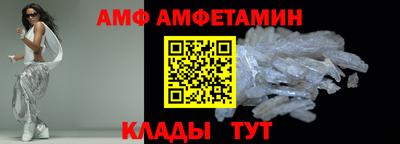 ешки Комсомольск-на-Амуре