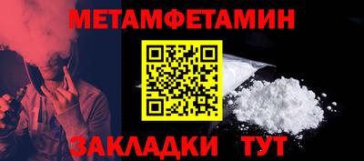 индика Коммунар