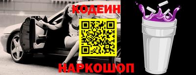 ешки Комсомольск-на-Амуре