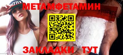 индика Коммунар