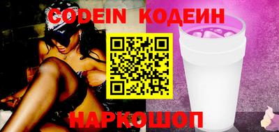 индика Коммунар