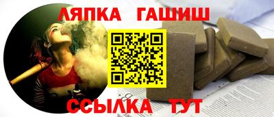 индика Коммунар