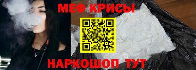 индика Коммунар