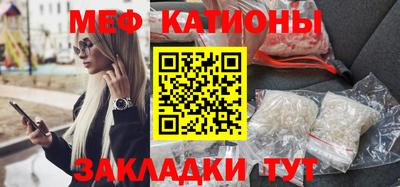 индика Коммунар