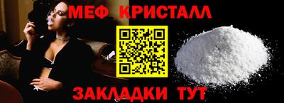 индика Коммунар