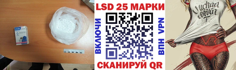 ЛСД экстази ecstasy  закладка  Когалым 