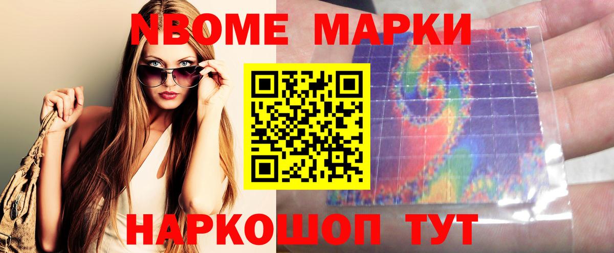 LSD-25 экстази кислота  blacksprut ссылка  Когалым  Вход с VPN  Лсд 25 экстази ecstasy 