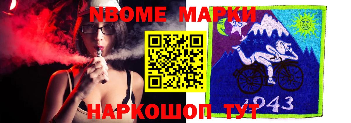 Лсд 25 экстази кислота Когалым
