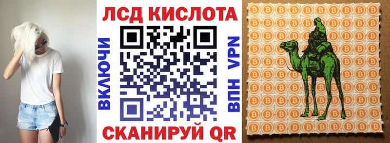 Марки NBOMe 1500мкг  Когалым 