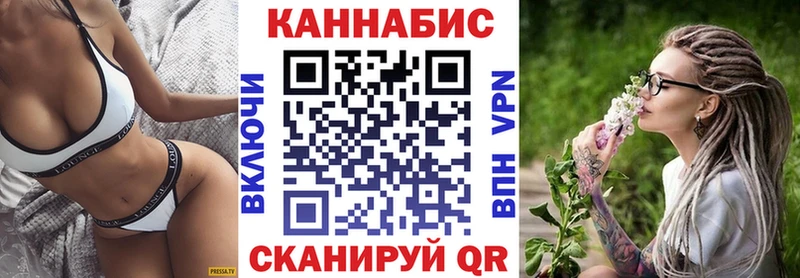 закладка  ОМГ ОМГ как войти  это телеграм  Когалым  Каннабис LSD WEED 